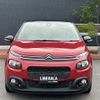 citroen c3 2018 -CITROEN--Citroen C3 ABA-B6HN01--VF7SXHNZTJT640401---CITROEN--Citroen C3 ABA-B6HN01--VF7SXHNZTJT640401- image 17