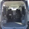 toyota voxy 2007 -TOYOTA--Voxy ZRR70W--0034221---TOYOTA--Voxy ZRR70W--0034221- image 29