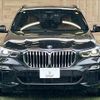bmw x5 2019 CFJ1823006 image 13