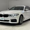 bmw 5-series 2019 -BMW--BMW 5 Series LDA-JM20--WBAJM72060G637672---BMW--BMW 5 Series LDA-JM20--WBAJM72060G637672- image 6