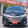 honda odyssey 2017 -HONDA 【広島 301ﾏ4800】--Odyssey DBA-RC1--RC1-1124181---HONDA 【広島 301ﾏ4800】--Odyssey DBA-RC1--RC1-1124181- image 34