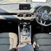 mazda cx-5 2020 CFJ1569981 image 2
