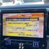 toyota vellfire 2016 -TOYOTA 【習志野 356ｽ 999】--Vellfire DBA-GGH30W--GGH30-0013970---TOYOTA 【習志野 356ｽ 999】--Vellfire DBA-GGH30W--GGH30-0013970- image 8