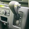 daihatsu atrai 2023 quick_quick_S710V_S710V-0045297 image 16