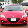 honda cr-z 2015 CFJ6819523 image 2