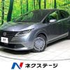 nissan note 2024 CFJ1694520 image 1