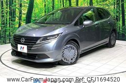 nissan note 2024 CFJ1694520