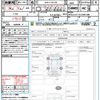 audi q8 2020 quick_quick_AAA-F1DCBA_WAUZZZF13LD001588 image 21