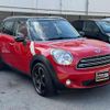 mini mini-others 2015 quick_quick_LDA-XD20F_WMWXD32050WT50543 image 3