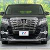 toyota alphard 2015 -TOYOTA--Alphard DBA-AGH30W--AGH30-0017056---TOYOTA--Alphard DBA-AGH30W--AGH30-0017056- image 15