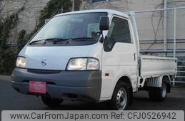 nissan vanette-truck 2014 GOO_NET_EXCHANGE_0707822A30241205W003