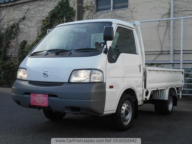 nissan vanette-truck 2014 GOO_NET_EXCHANGE_0707822A30241205W003 image 1