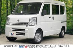 nissan nv100-clipper 2017 CFJ1847811