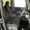 honda n-box 2023 -HONDA--N BOX 6BA-JF3--JF3-5295485---HONDA--N BOX 6BA-JF3--JF3-5295485- image 14
