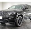 jeep grand-cherokee 2020 quick_quick_7BA-WK36P_1C4RJFEGXKC752819 image 1