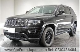 jeep grand-cherokee 2020 quick_quick_7BA-WK36P_1C4RJFEGXKC752819