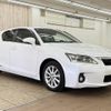 lexus ct 2011 -LEXUS--Lexus CT DAA-ZWA10--ZWA10-2040139---LEXUS--Lexus CT DAA-ZWA10--ZWA10-2040139- image 15