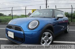 mini mini-others 2024 CFJ1896079