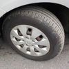 toyota voxy 2012 -TOYOTA--Voxy DBA-ZRR75G--ZRR75-0098638---TOYOTA--Voxy DBA-ZRR75G--ZRR75-0098638- image 18