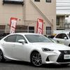 lexus is 2018 -LEXUS--Lexus IS DAA-AVE30--AVE30-5071853---LEXUS--Lexus IS DAA-AVE30--AVE30-5071853- image 1