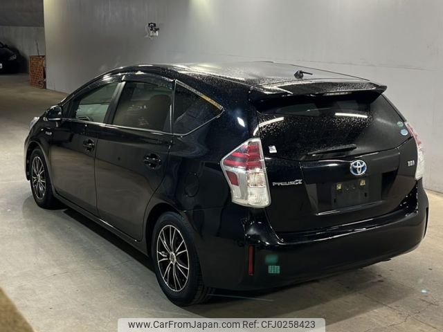 toyota prius-α 2015 -TOYOTA--Prius α ZVW41W-3381410---TOYOTA--Prius α ZVW41W-3381410- image 2