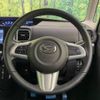 daihatsu tanto 2019 -DAIHATSU--Tanto DBA-LA600S--LA600S-0794612---DAIHATSU--Tanto DBA-LA600S--LA600S-0794612- image 12