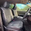 toyota estima-hybrid 2015 -TOYOTA--Estima Hybrid DAA-AHR20W--AHR20-0003392---TOYOTA--Estima Hybrid DAA-AHR20W--AHR20-0003392- image 9