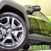 toyota rav4 2025 CFJ1737694 image 13