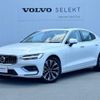 volvo s60 2023 CFJ1652762 image 1