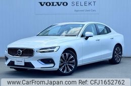 volvo s60 2023 CFJ1652762