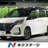 nissan serena 2021 -NISSAN--Serena 6AA-HFC27--HFC27-115393---NISSAN--Serena 6AA-HFC27--HFC27-115393- image 1