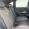 mercedes-benz b-class 2020 -MERCEDES-BENZ--Benz B Class 3DA-247012--W1K2470122J095467---MERCEDES-BENZ--Benz B Class 3DA-247012--W1K2470122J095467- image 10