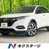 honda vezel 2018 -HONDA--VEZEL DAA-RU3--RU3-1329328---HONDA--VEZEL DAA-RU3--RU3-1329328- image 1