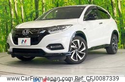 honda vezel 2018 -HONDA--VEZEL DAA-RU3--RU3-1329328---HONDA--VEZEL DAA-RU3--RU3-1329328-