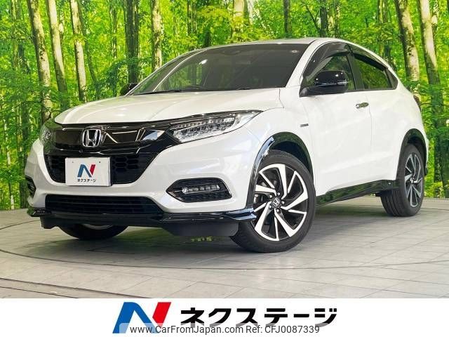 honda vezel 2018 -HONDA--VEZEL DAA-RU3--RU3-1329328---HONDA--VEZEL DAA-RU3--RU3-1329328- image 1