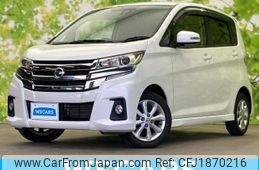 nissan dayz 2018 CFJ1870216