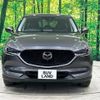 mazda cx-5 2019 -MAZDA--CX-5 6BA-KF5P--KF5P-305262---MAZDA--CX-5 6BA-KF5P--KF5P-305262- image 15