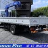 hino ranger 2015 GOO_NET_EXCHANGE_0506918A30250713W001 image 3