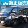 nissan caravan-bus 2022 quick_quick_3BF-VR2E26_VR2E26-163985 image 1