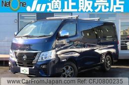 nissan caravan-bus 2022 quick_quick_3BF-VR2E26_VR2E26-163985