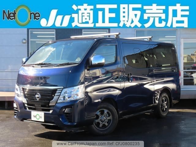 nissan caravan-bus 2022 quick_quick_3BF-VR2E26_VR2E26-163985 image 1