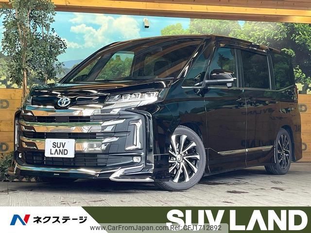 toyota noah 2024 CFJ1712892 image 1