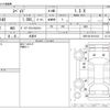 toyota spade 2013 -TOYOTA 【多摩 503ﾀ6455】--Spade DBA-NSP140--NSP140-9011010---TOYOTA 【多摩 503ﾀ6455】--Spade DBA-NSP140--NSP140-9011010- image 3