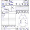 mazda rx-8 2012 -MAZDA 【静岡 301ﾓ7076】--RX-8 SE3P--307037---MAZDA 【静岡 301ﾓ7076】--RX-8 SE3P--307037- image 3