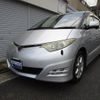 toyota estima 2006 -TOYOTA 【名変中 】--Estima ACR50W--7015121---TOYOTA 【名変中 】--Estima ACR50W--7015121- image 1