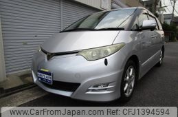 toyota estima 2006 -TOYOTA 【名変中 】--Estima ACR50W--7015121---TOYOTA 【名変中 】--Estima ACR50W--7015121-