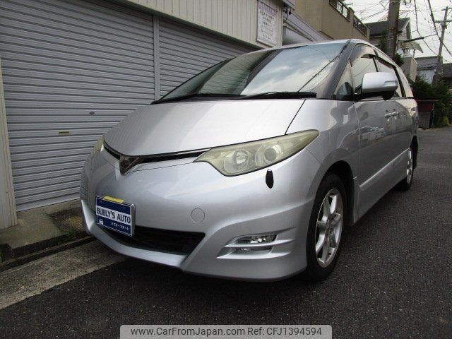 toyota estima 2006 -TOYOTA 【名変中 】--Estima ACR50W--7015121---TOYOTA 【名変中 】--Estima ACR50W--7015121- image 1