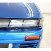 nissan 180sx 1994 -NISSAN--180SX RPS13--RPS13-055561---NISSAN--180SX RPS13--RPS13-055561- image 6