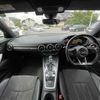 audi tt 2016 -AUDI--Audi TT ABA-FVCHHF--TRUZZZFV3G1002324---AUDI--Audi TT ABA-FVCHHF--TRUZZZFV3G1002324- image 16