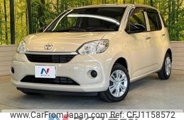 toyota passo 2021 quick_quick_M700A_M700A-0190936